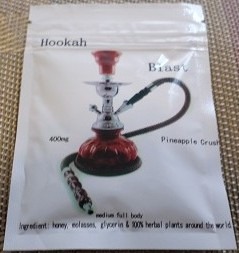 Buy Hookah Herbal Incense